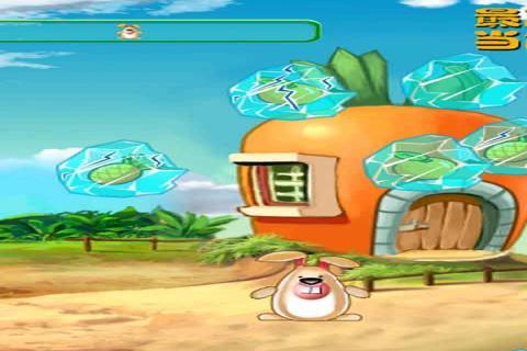 兔子兔子跳跳跳下载_兔子兔子跳跳跳安卓版下