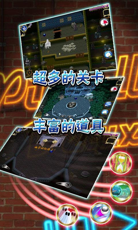 武林群侠传-通天帝国下载_武林群侠传-通天帝